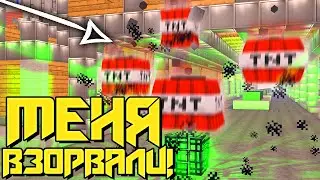МНЕ ВЗОРВАЛИ БАЗУ НА SUNRISE РЕЖИМ HYDRA GRIEF НАМ СЛОМАЛИ СПАВНЕРА И ЗАЛИЛИ ЛАВОЙ!