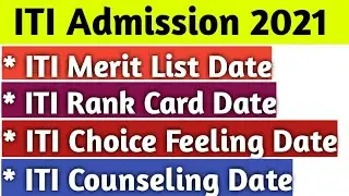 ITI Merit List 2021 | ITI Counseling 2021 | ITI Admission 2021 west Bengal