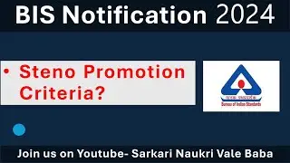 BIS Steno Promotion Criteria Salary Slip Pay Wise BIS Steno Expected FinalCutoff BIS Steno Skilldate