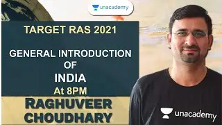 General Introduction Of India | Raghuveer Chaudhury | RPSC