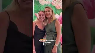 Хочу личную трансформацию | Разборы на мак-картах #психологонлайн #маккарты