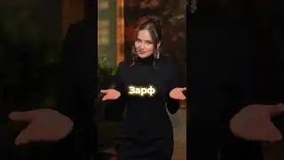 Только 5% людей смогут ответить!