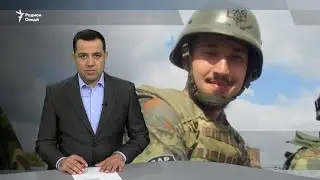 Сархат. Физики тоҷик дар Украина кушта шудааст