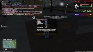 Убиl Игрового Мастера на малиновке
