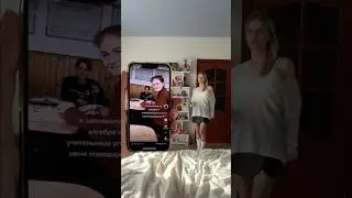 Легенда, спасибо за детство