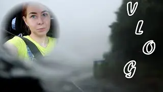 VLOG: Я же просила БЕЗ приключений!