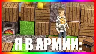 Ну вот...  Куда я попал
