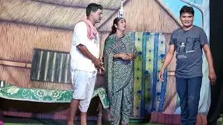 अहंकार नाटक डोंगरगाव /खजरी part 1