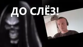 Слушаю песни со смыслом | До слёз😭 | Реакция
