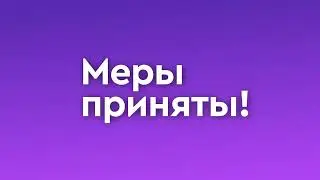 Видеоинструкция, как подать официальную заявку на грант на открытие точки общественного питания