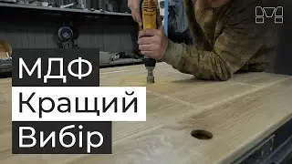 МДФ лучшая отделка для входных дверей