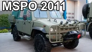 MSPO 2011 - Outdoors