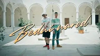Drill - Bedni Narod feat. Juice, Stalker (Offical Video)