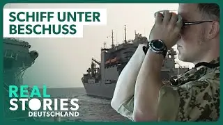 Doku: Piratenjagd | Kampf gegen Waffen- und Drogenschmuggel