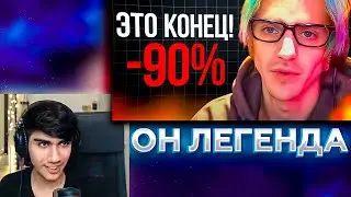 АТОМ СМОТРИТ 