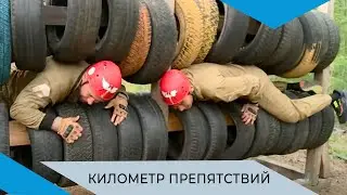 Мирнинцев приглашают на соревнования «Покоритель тайги»