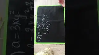Алгебра 7 класс СОЧ 1 четверть 2) задание. ТЖБ 1 токсан 2) есеп