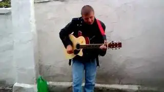 Макс поет))))