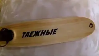 Impregnation of hunting skis with linseed oil and wax