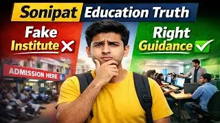 Best Computer Institute in Sonipat | Reality Before Taking Admission | INT Computer Institute