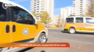 AMED - Li Sûrê 128 ajokar bêkar mane
