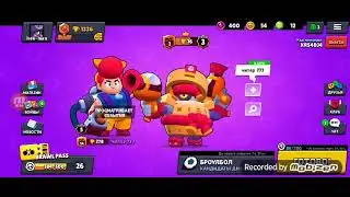 играю в brawl stars