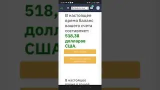 Один из 17 видов дохода, в Академии УспехВместе!!
