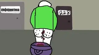 The story of how I shat myself at school
