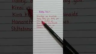 Baby You - Yuka song lyrics #lyricvideo #lyrics #songlyrics #song #viralshort #tredingsong #viral