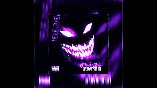 ARABIC PHONK