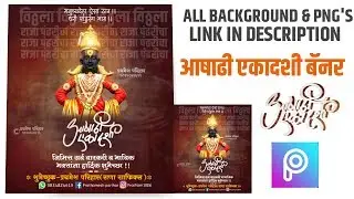 Aashadhi Ekadashi Banner Editing In Picsart & Pixellab || Aashadhi Wari Banner Design |