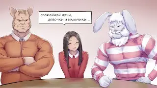 СМЕХ COIN 
