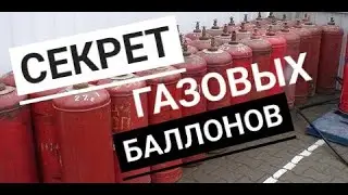 Классная буржуйка из газового баллона