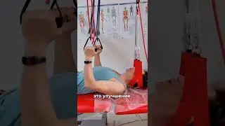 Роль дыхательной гимнастки про лечении сколиоза