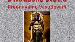 Jagadguru shri Madwacharya virachit Dwadash stotra Astamodyaay