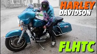 CUSTOM BAGGER BUILD! (Harley Davidson)