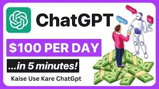 How To Find Free Article Idea For Your Blog! ChatGPT Keyword Research! ChatGpt Se Paise Kaise Kamaye