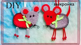 Самый простой СИМВОЛ 2020 | Symbol of the New Year 2020