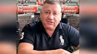 Анекдот про срок годности