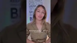 ОТКУДА БЕРЕТСЯ ЭНЕРГИЯ ДЛЯ ВОПЛОЩЕНИЯ ДУШИ