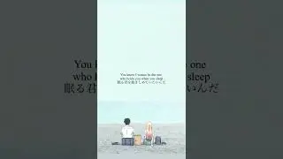 [和訳] Happily - One Direction