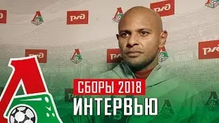 Ари: Я счастлив, чувствую себя хорошо, колено не болит