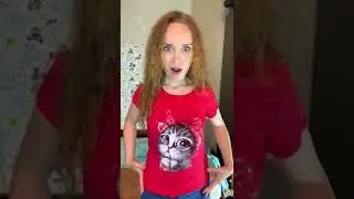 Что со мной происходит? 