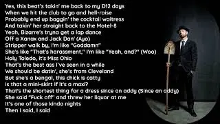 Eminem - Those Kinda Nights ft. Ed Sheeran [Lyrics] [HQ]