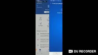 стрим по фрифаеру