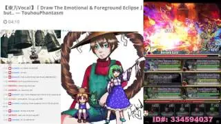 Brave Frontier - Grand Quest - Eneroth: Genesis - Korzan's Team vs Berzerk Ezra Battle - Cleared
