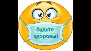 Коронованный вирус (шуточный клип от доктора Неболит)