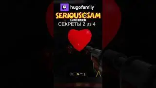 ВСЕ СЕКРЕТЫ ЗА 60 СЕКУНД | КРУТОЙ СЭМ РЕВОЛЮШЕН | Затонувшая пирамида