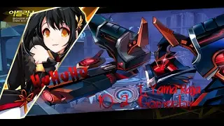 [Elsword BR] T. Yama Raja - 10-2 Gameplay