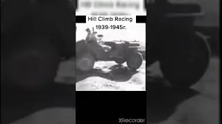 самая первая игра про машинки